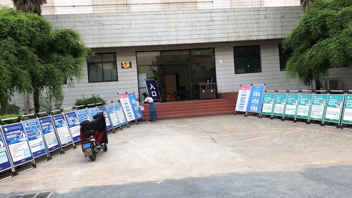 2026世界杯投注平台