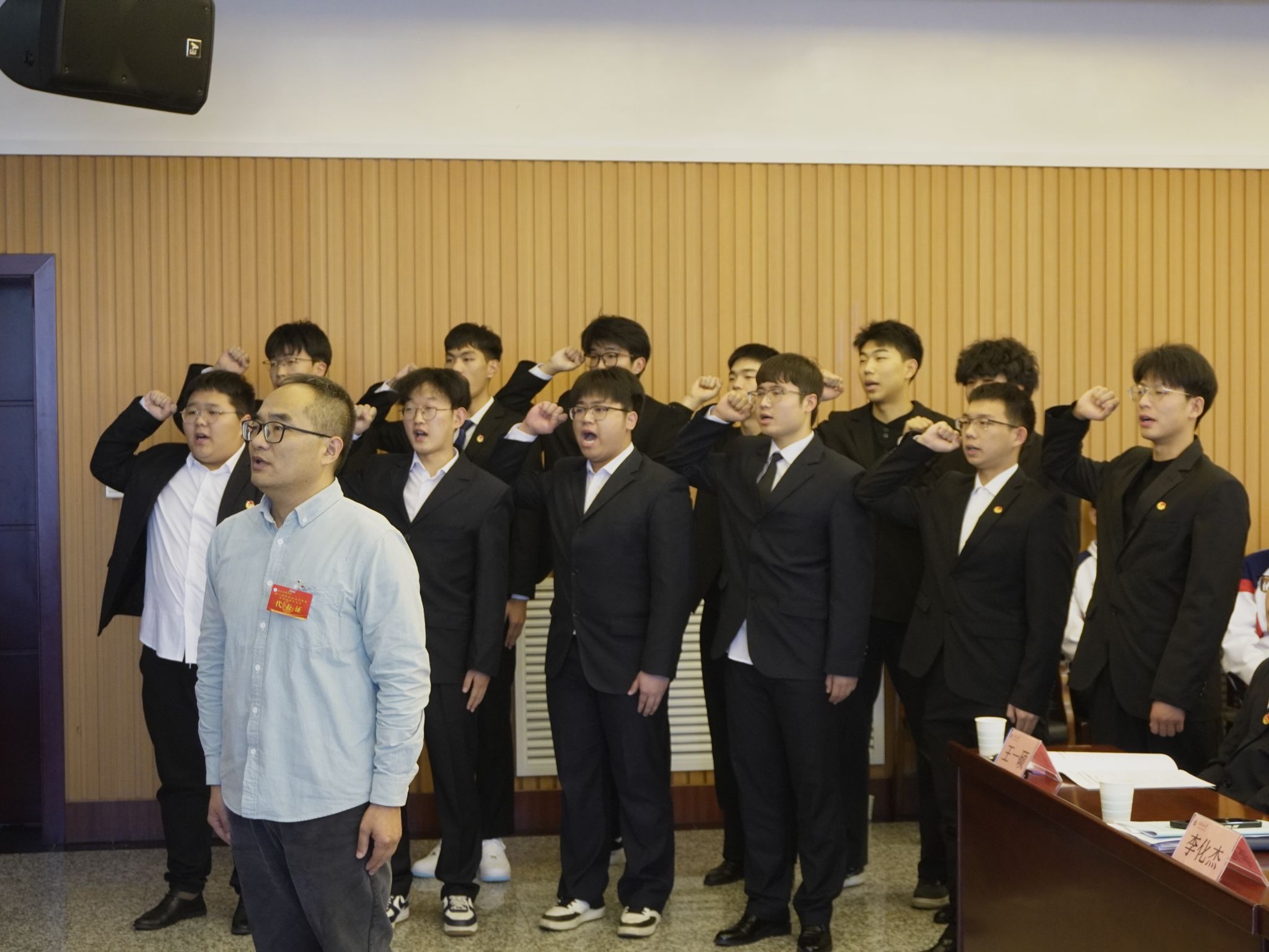 2026世界杯投注平台