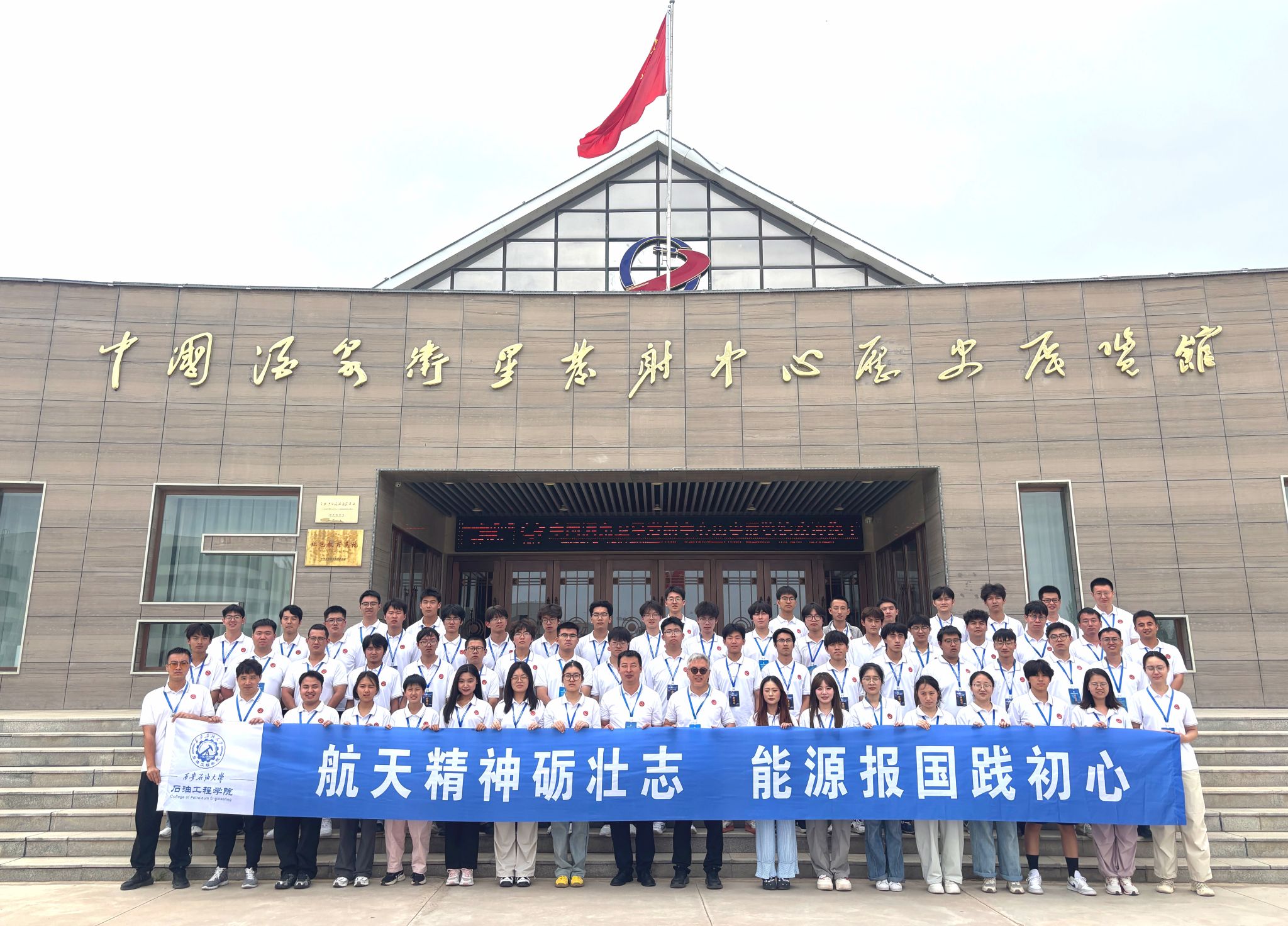 2026世界杯投注平台