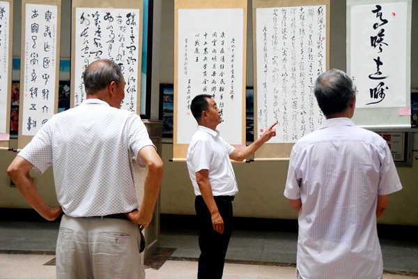 2026世界杯投注平台