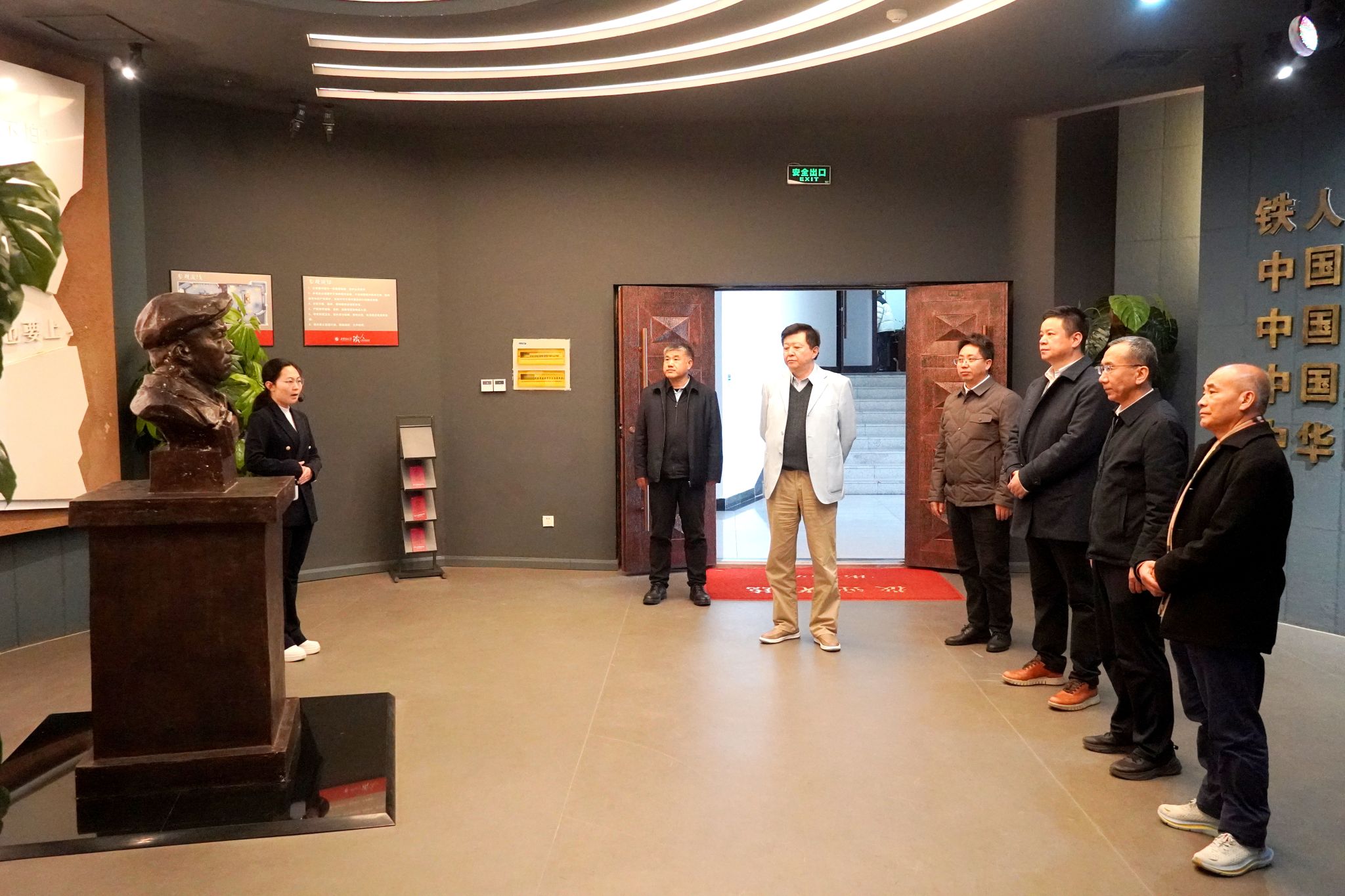 2026世界杯投注平台