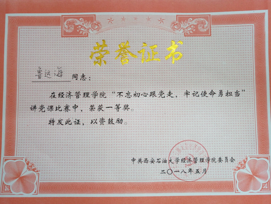 7.png 2026世界杯投注平台