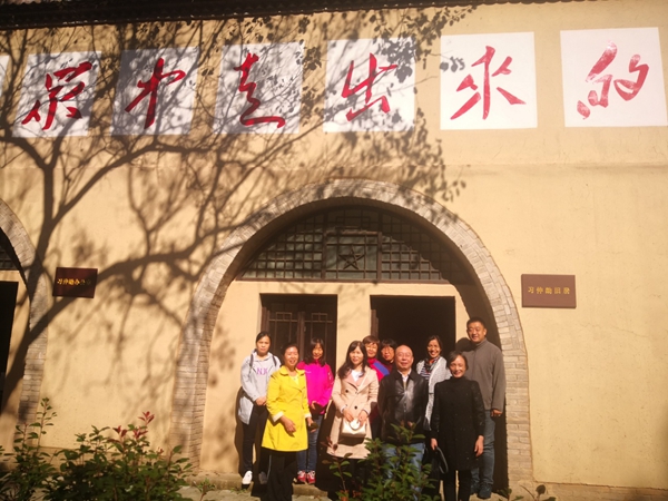 2026世界杯投注平台