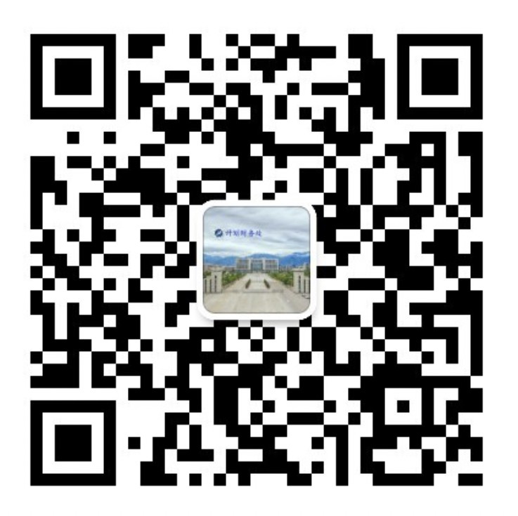 2026世界杯投注平台