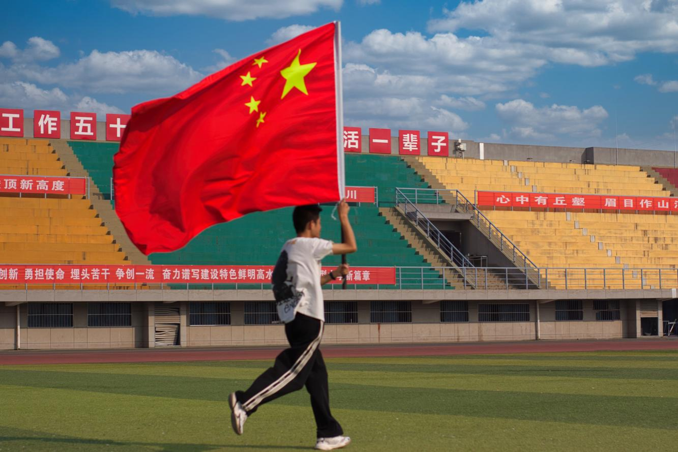 2026世界杯投注平台