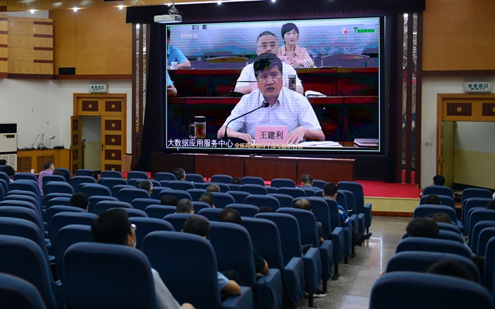 2026世界杯投注平台