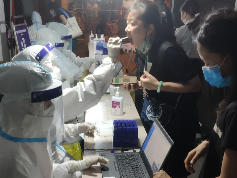 2026世界杯投注平台