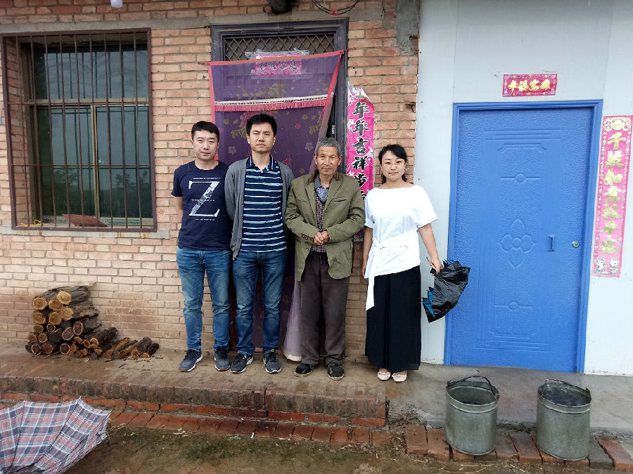 2026世界杯投注平台