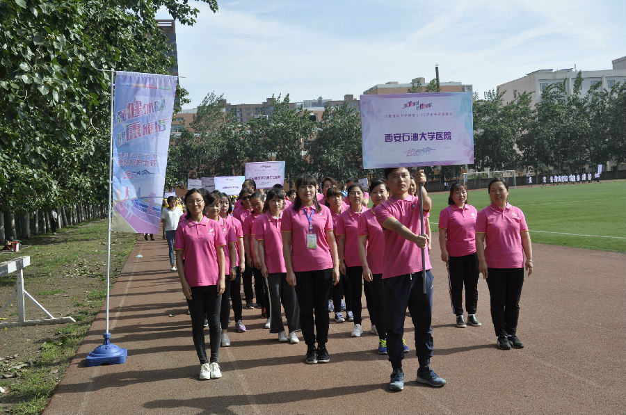 1.jpg 2026世界杯投注平台