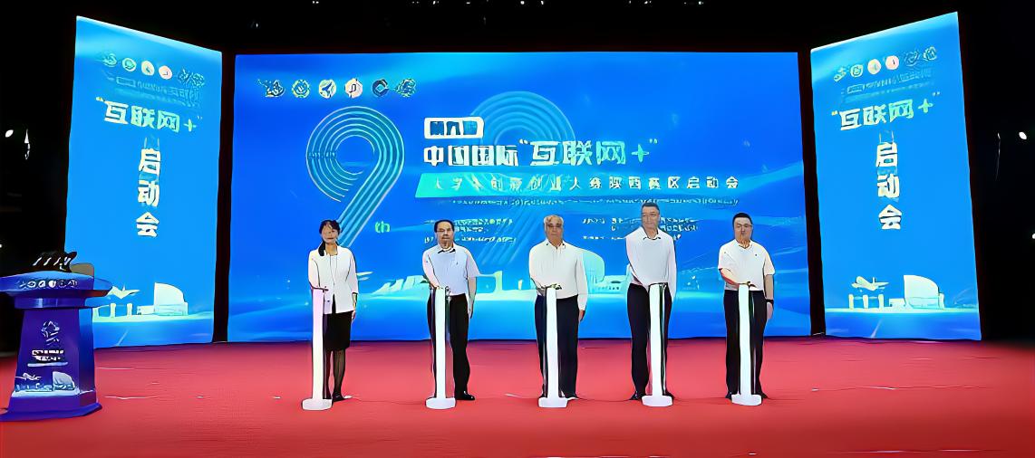 2026世界杯投注平台