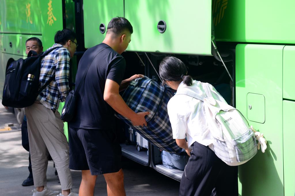 2026世界杯投注平台