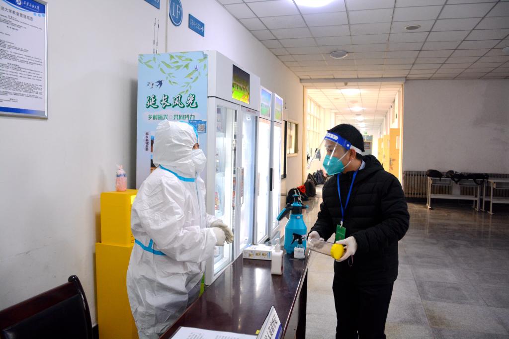 2026世界杯投注平台