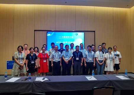 2026世界杯投注平台