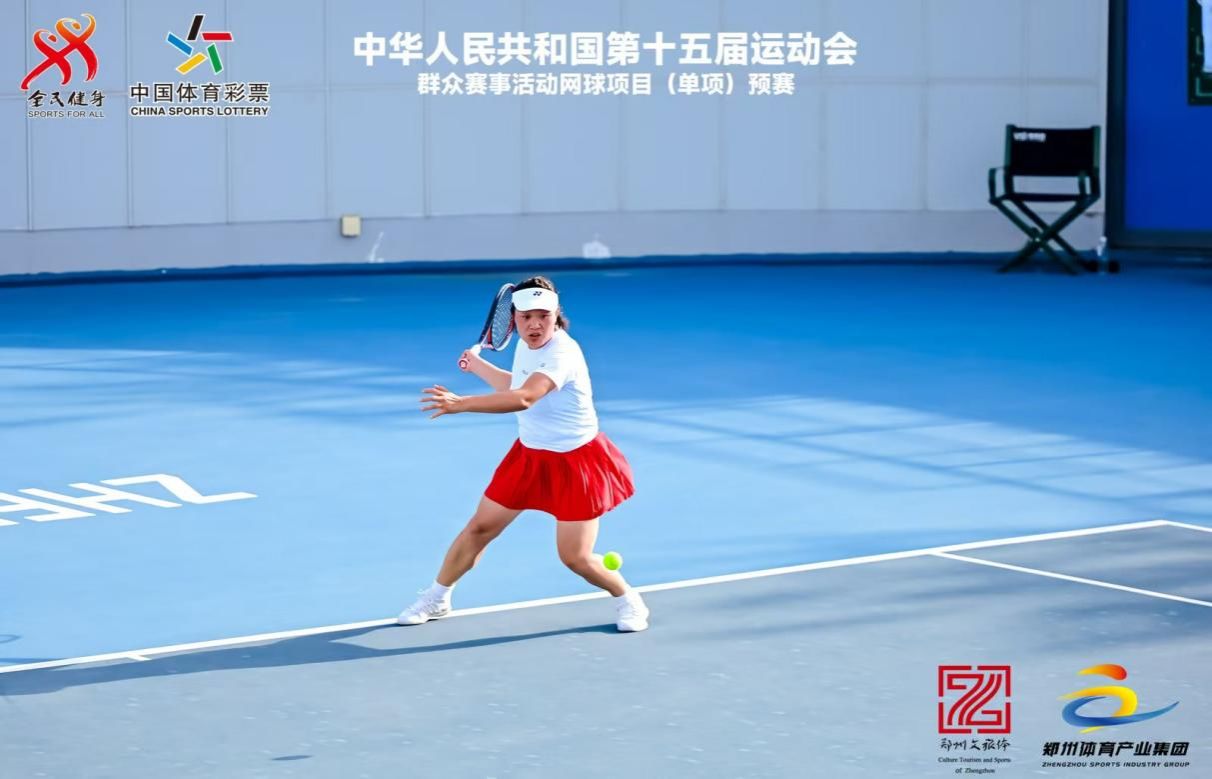 2026世界杯投注平台