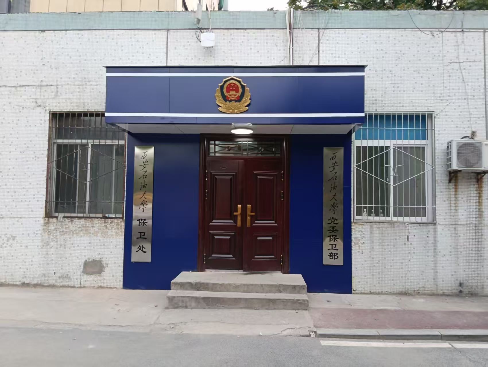 2026世界杯投注平台