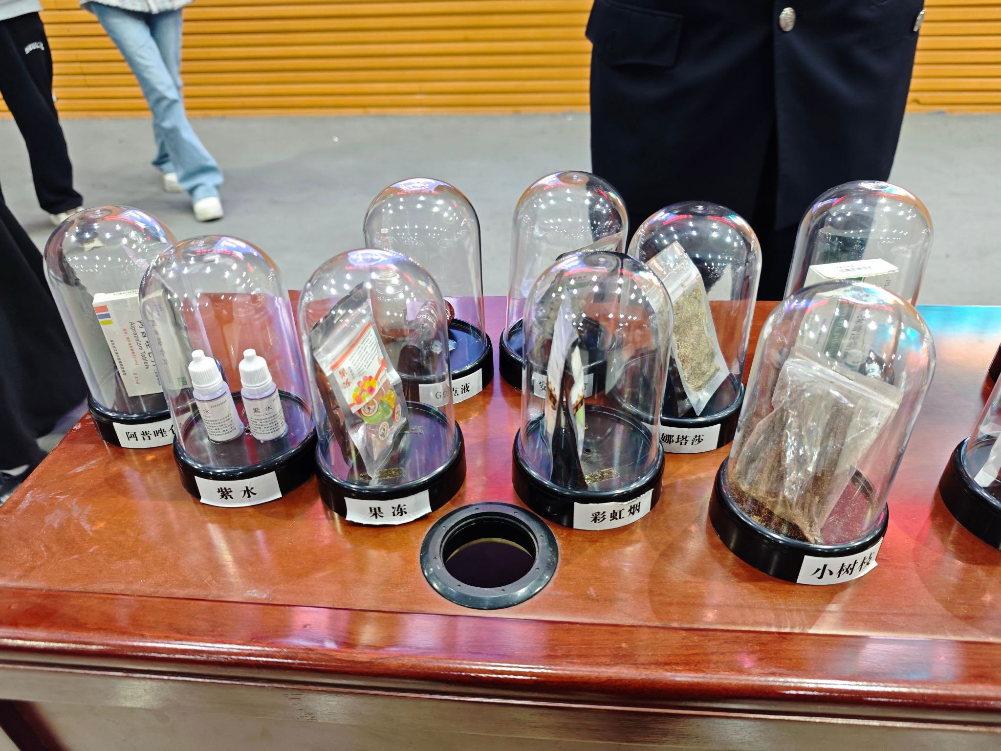 2026世界杯投注平台