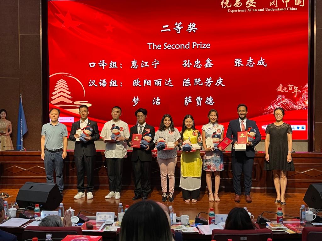 2026世界杯投注平台