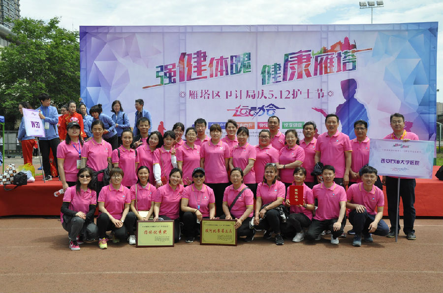 3.jpg 2026世界杯投注平台