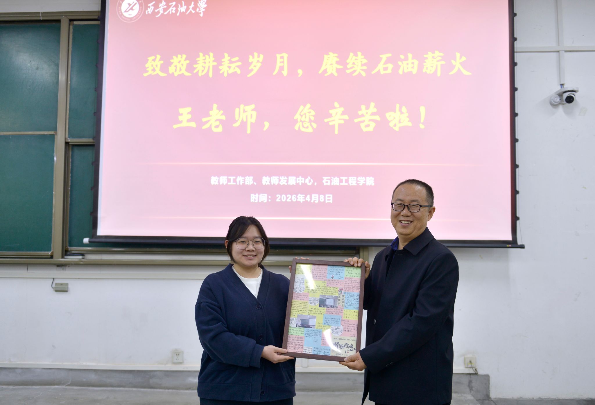 2026世界杯投注平台