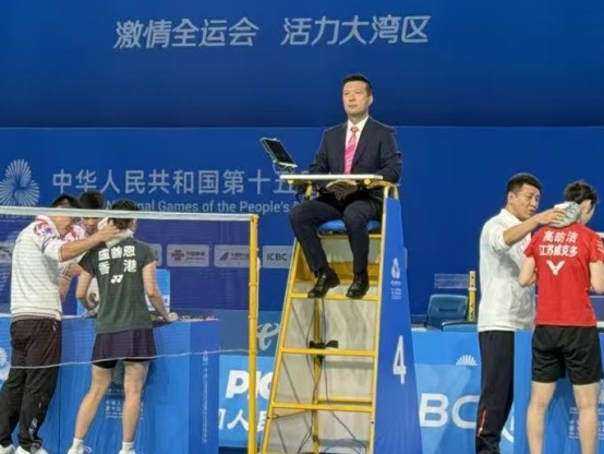 2026世界杯投注平台