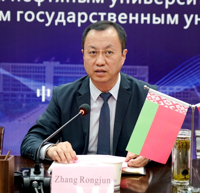 2026世界杯投注平台