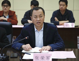 2026世界杯投注平台