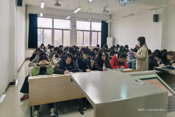 2026世界杯投注平台