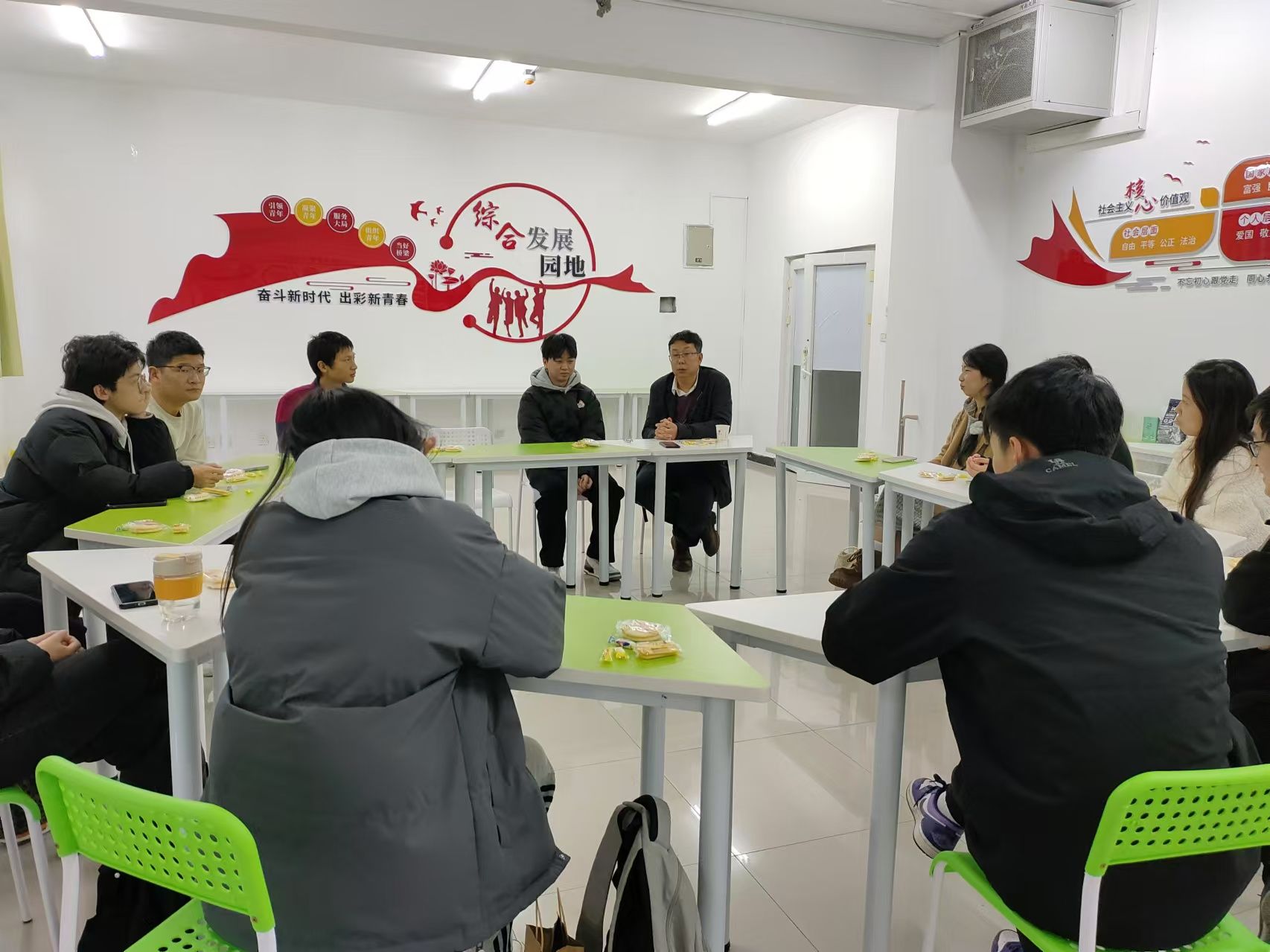 2026世界杯投注平台