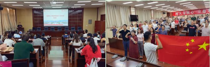 2026世界杯投注平台