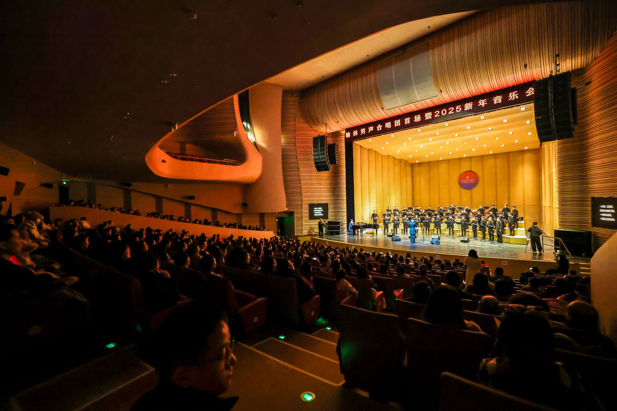 2026世界杯投注平台