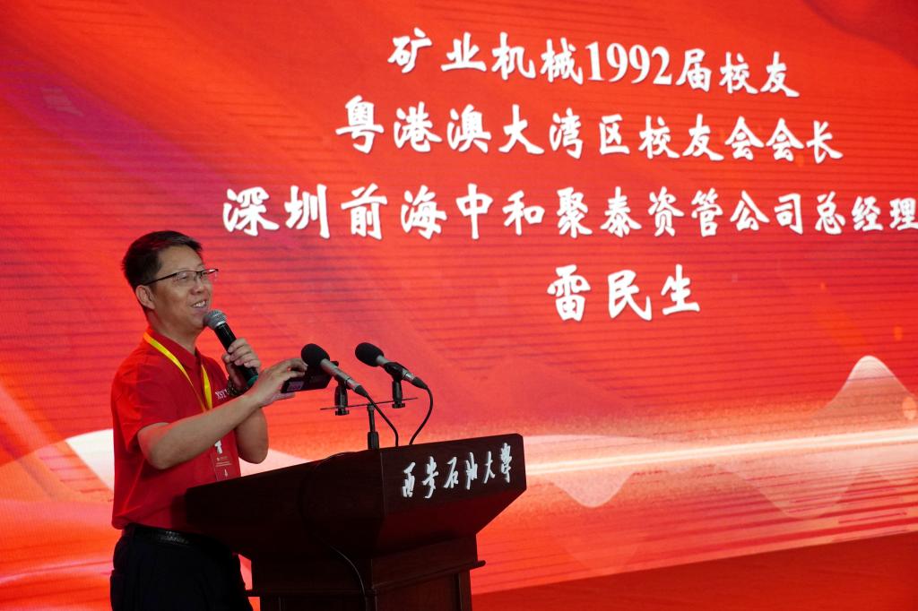 2026世界杯投注平台