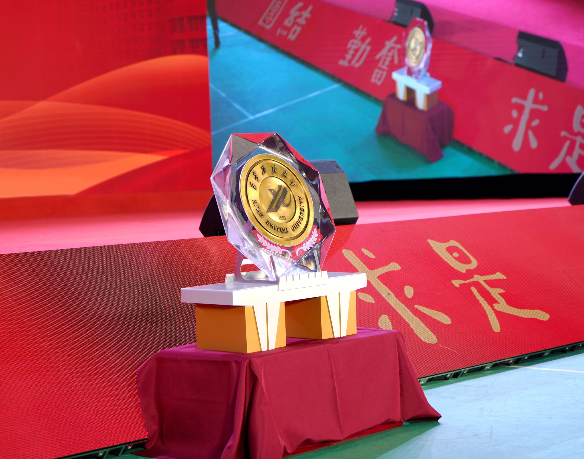 2026世界杯投注平台