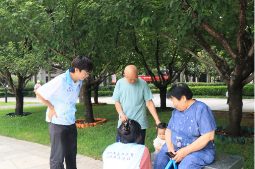 2026世界杯投注平台