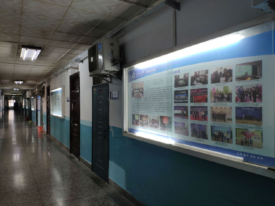 2026世界杯投注平台