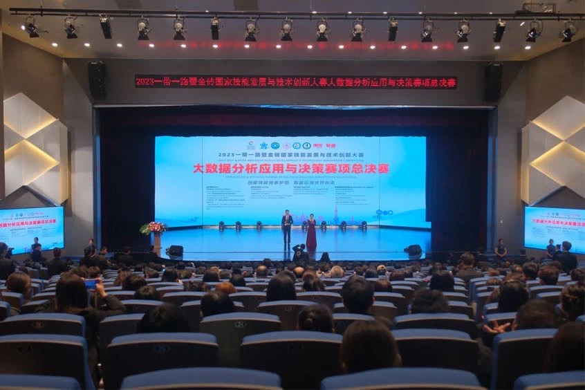 2026世界杯投注平台