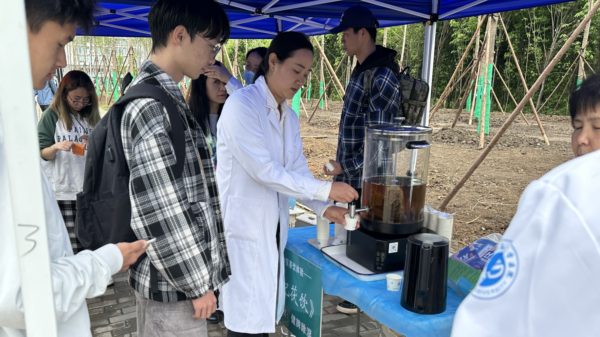 2026世界杯投注平台