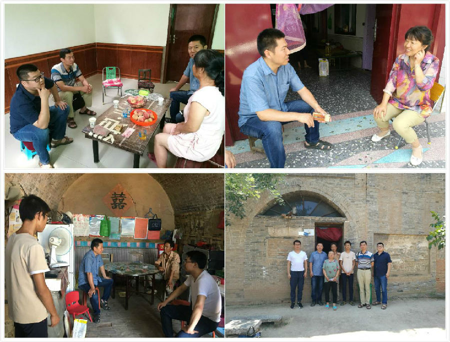 2026世界杯投注平台