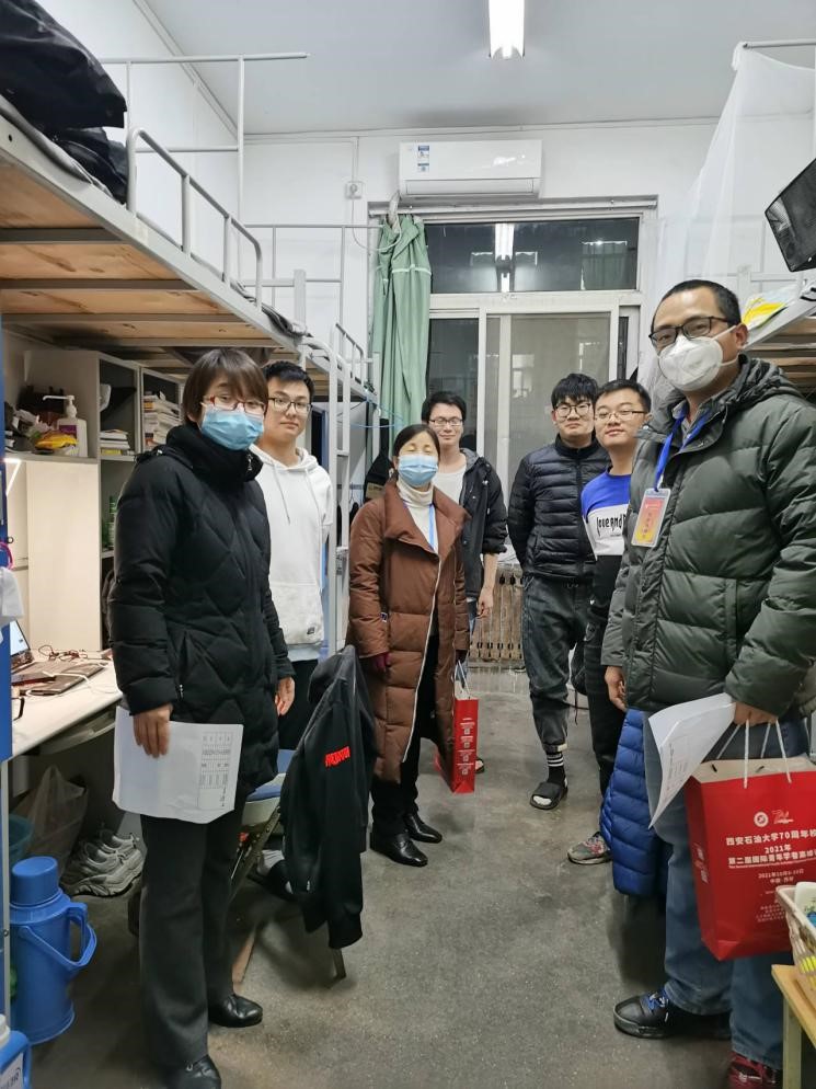 2026世界杯投注平台