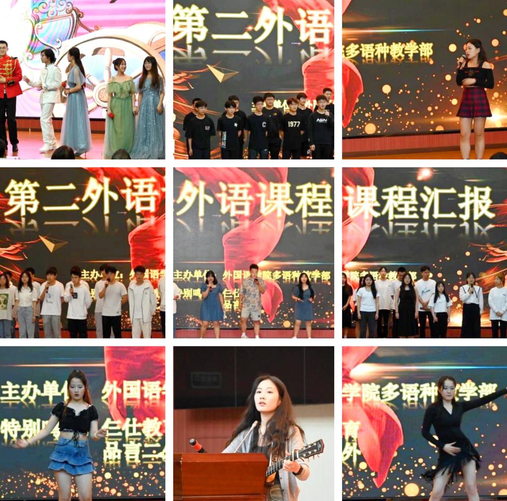 2026世界杯投注平台