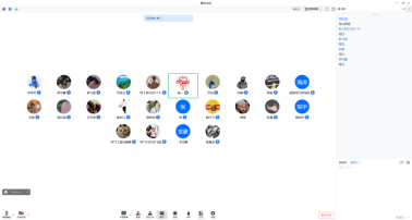 2026世界杯投注平台