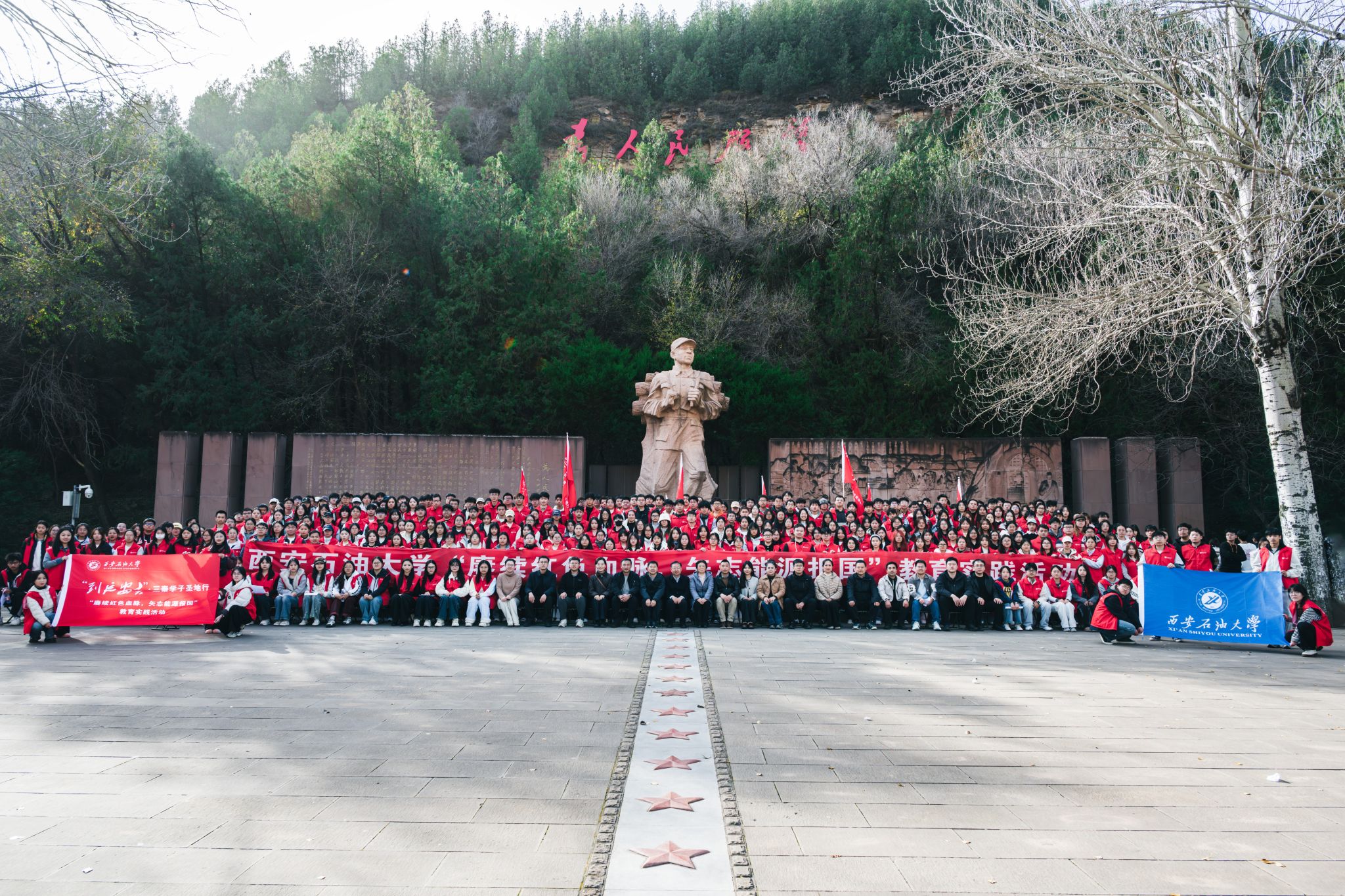 2026世界杯投注平台