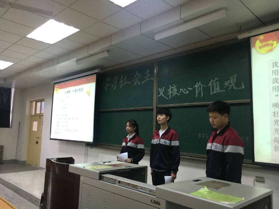 2026世界杯投注平台