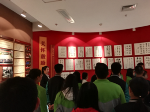 2026世界杯投注平台