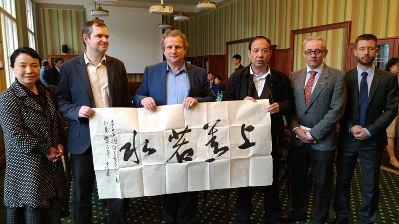 2026世界杯投注平台