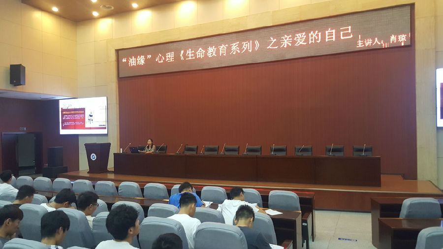 QQ图片20180621113258.jpg 2026世界杯投注平台