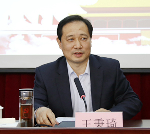 2026世界杯投注平台