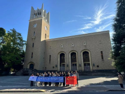 2026世界杯投注平台