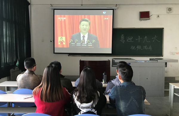 2026世界杯投注平台