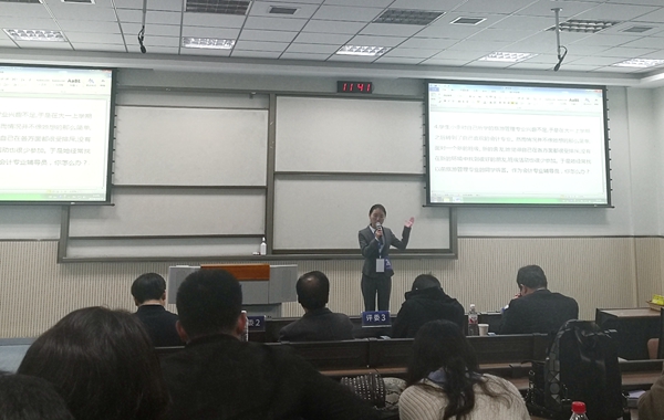 2026世界杯投注平台