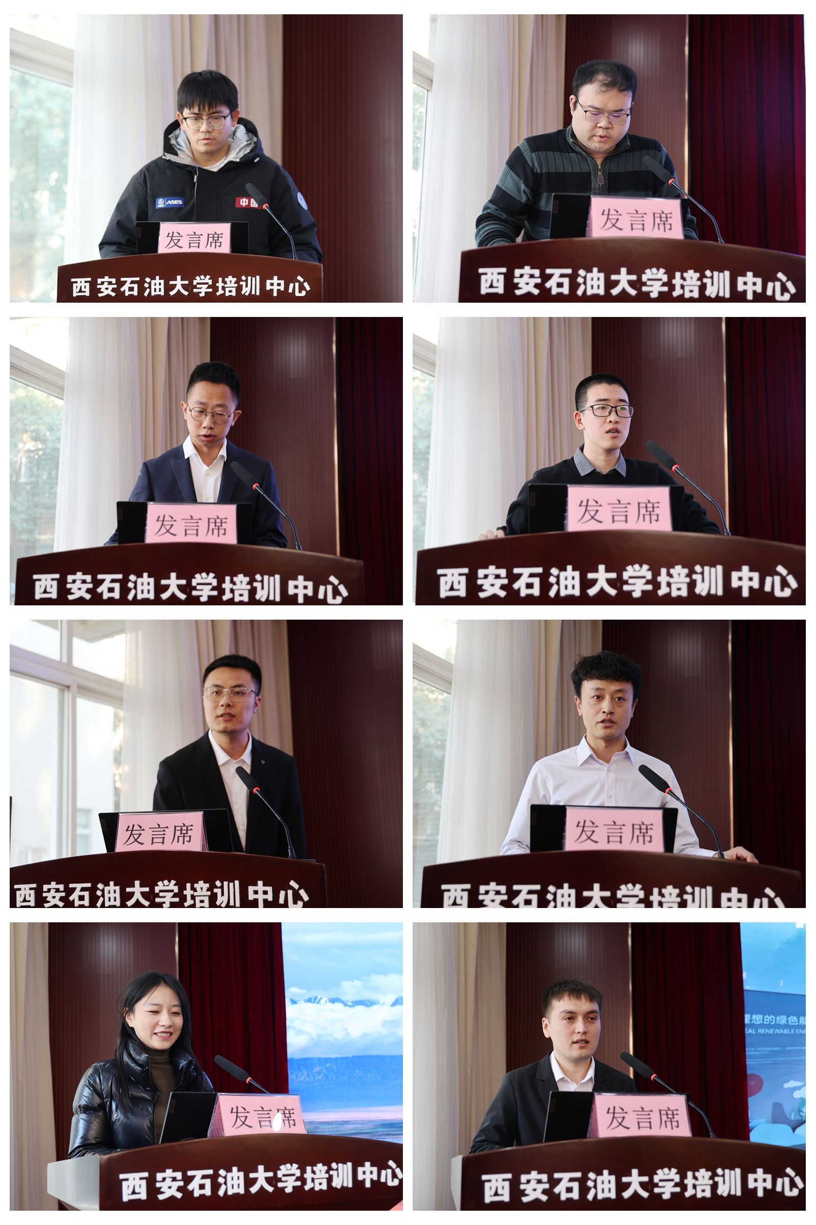 2026世界杯投注平台